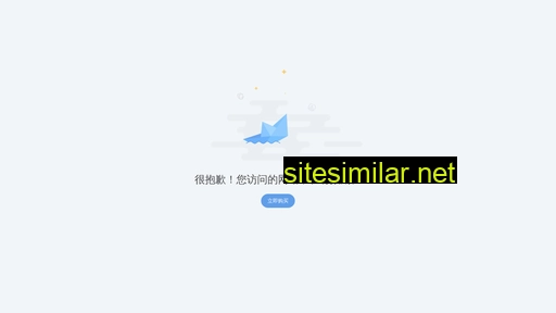 xinyg.com.cn alternative sites