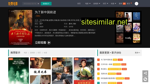 xinyueinfo.cn alternative sites