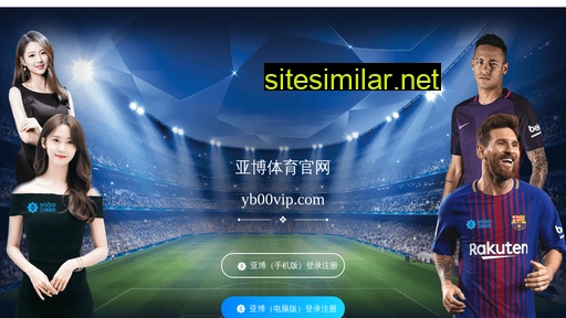 xinzhourc.cn alternative sites