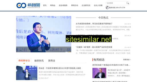 xiouwang.cn alternative sites
