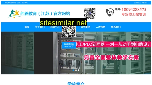 xi-ling.cn alternative sites