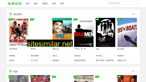 xiqao.cn alternative sites