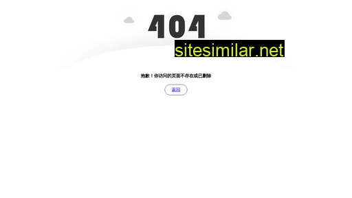 xisete.cn alternative sites