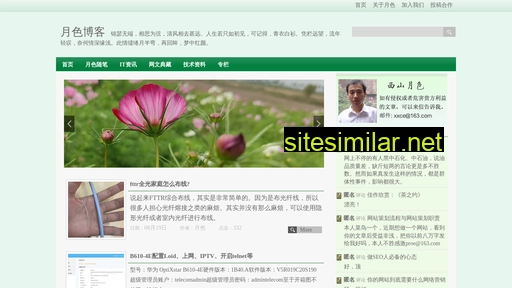 xishanju.cn alternative sites