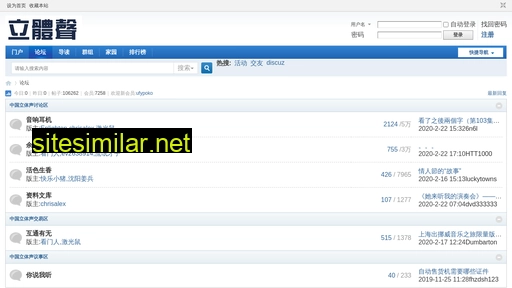 xishannongjiale.cn alternative sites