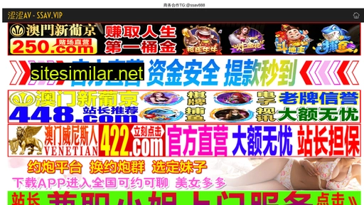 xisl.cn alternative sites