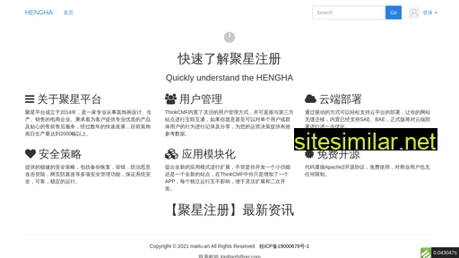 xiuxiandao.cn alternative sites