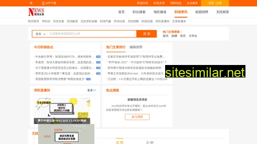 xiuxingfu.cn alternative sites