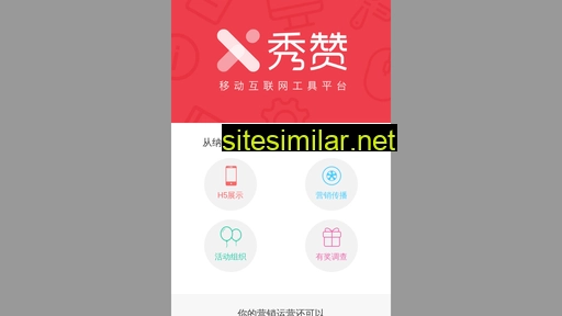 xiuzan001.cn alternative sites