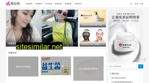 xiuzhuang.cn alternative sites