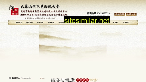 xixiaohai.com.cn alternative sites