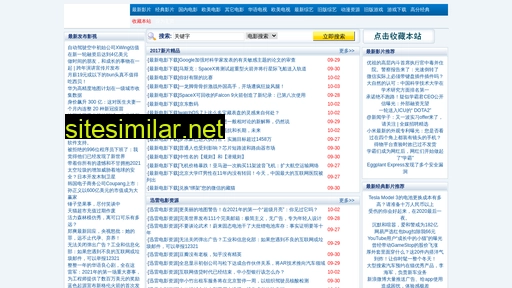 xiyang128.cn alternative sites