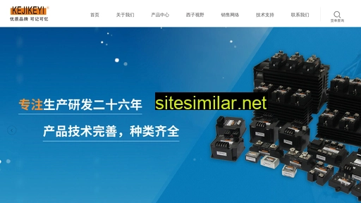 xizissr.com.cn alternative sites