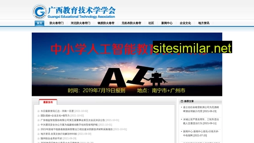 xj5d.com.cn alternative sites