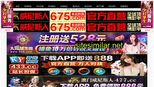xj731.cn alternative sites