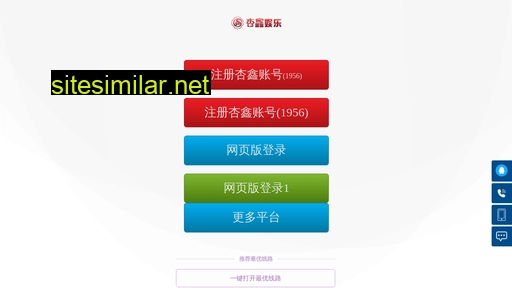 xjbridal.com.cn alternative sites