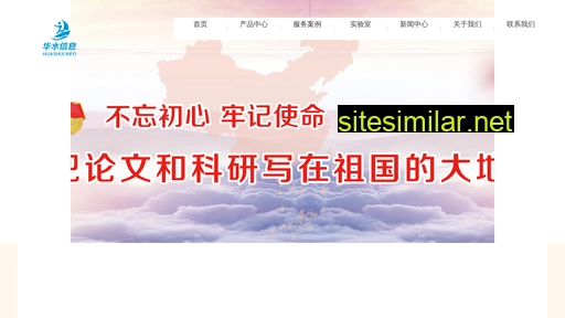xjij.cn alternative sites