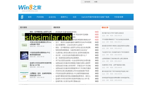 xjk9.com.cn alternative sites