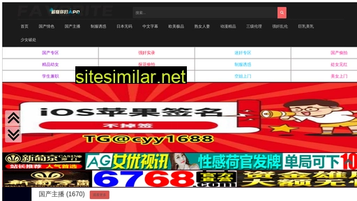 xjkqy.cn alternative sites