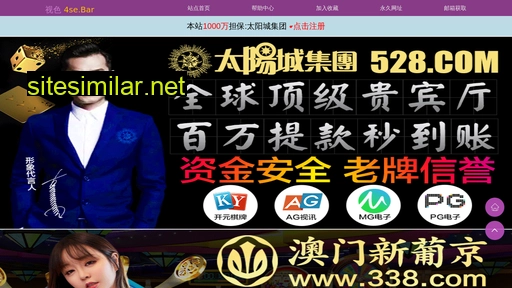 xjlqp.cn alternative sites