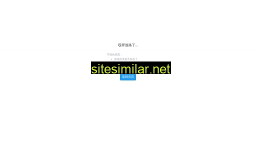 xjmarketing.com.cn alternative sites