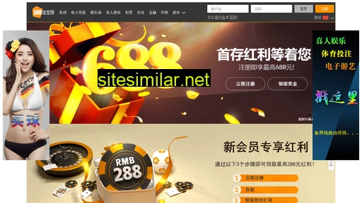 xjnxs.cn alternative sites