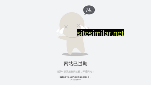 xj-kj.cn alternative sites