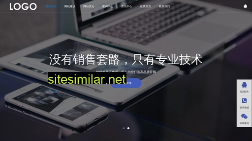 xjsbl.cn alternative sites