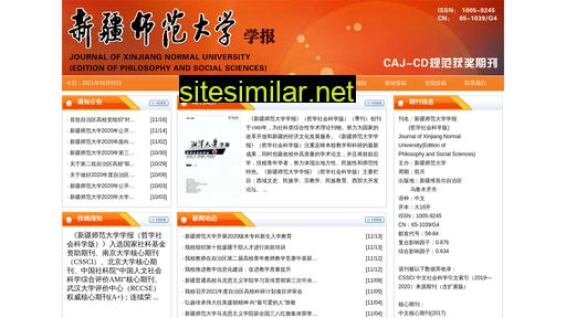 xjsfdxxb.cn alternative sites