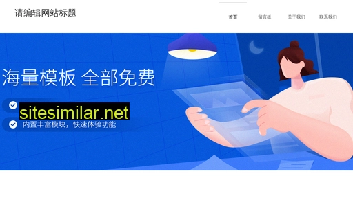 xjtuef.cn alternative sites