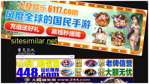 xjy78.cn alternative sites
