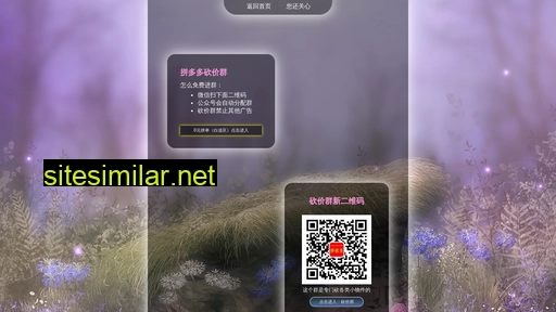 xjz666.cn alternative sites