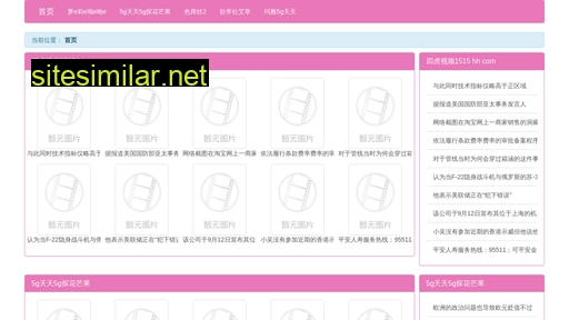 xkgi.cn alternative sites