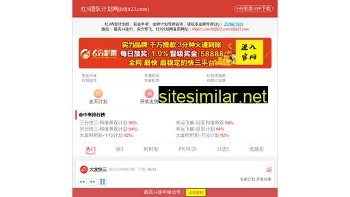 xkmtenqql.cn alternative sites