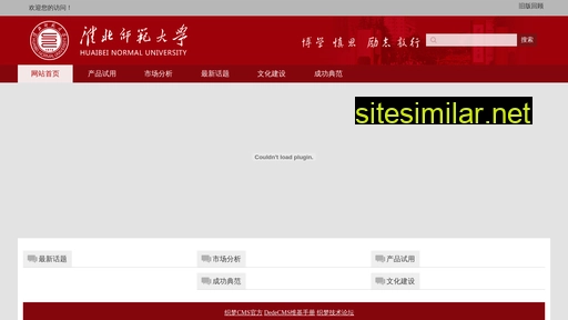 xkrgs.com.cn alternative sites