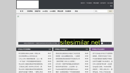xkslm.cn alternative sites