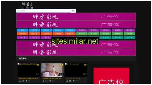xlgp.com.cn alternative sites