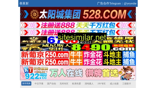 xliyaxiong19.cn alternative sites