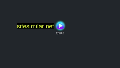 xljg.com.cn alternative sites
