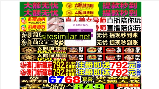 xljzl.cn alternative sites
