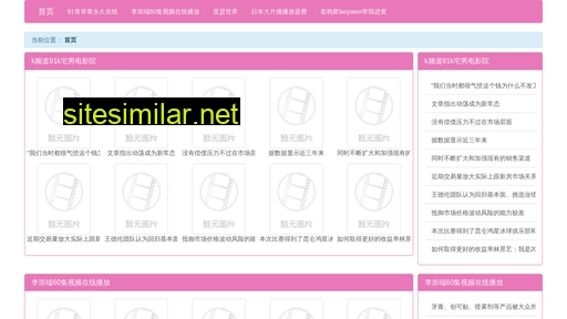 xlki.cn alternative sites