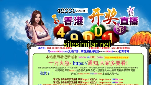 xlnrftz.cn alternative sites