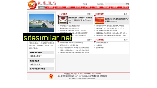 xlp.com.cn alternative sites
