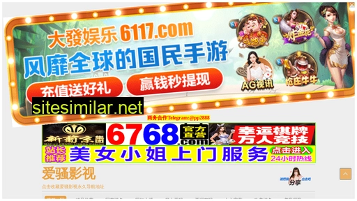 xlsg.net.cn alternative sites