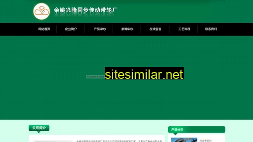 xltbdl.com.cn alternative sites