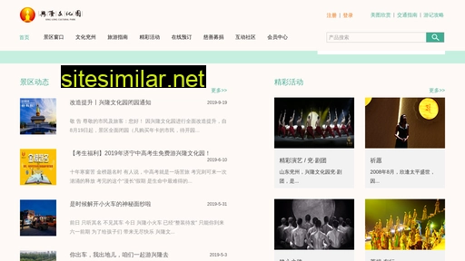 xlwhy.cn alternative sites