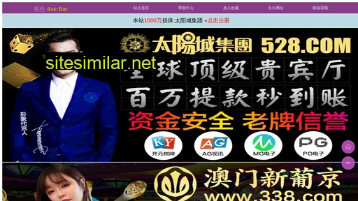 xmadmin.cn alternative sites