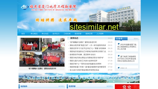 xmdzkc.cn alternative sites
