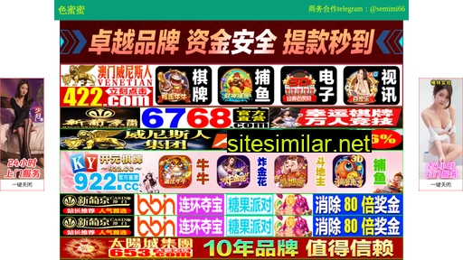xmf516.com.cn alternative sites