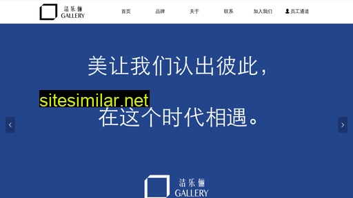 xmgallery.cn alternative sites